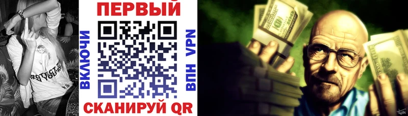 Амфетамин 98%  blacksprut ссылки  Бодайбо  цена наркотик 