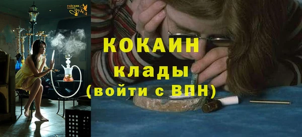 гашиш Алзамай