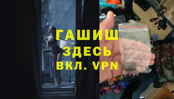 гашиш Алзамай