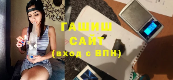 герыч Алексеевка