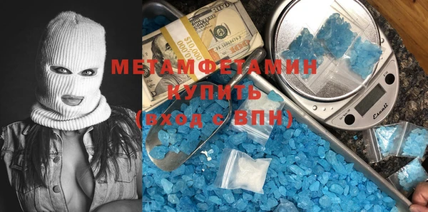ПСИЛОЦИБИНОВЫЕ ГРИБЫ Аркадак
