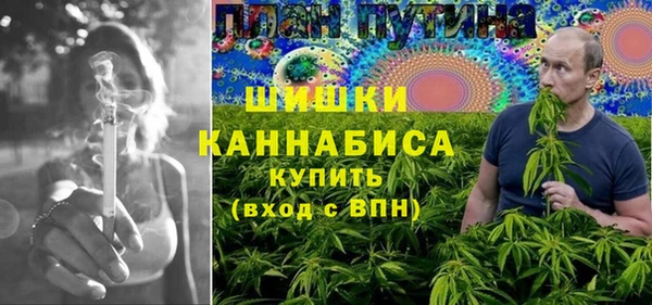 гашиш Алзамай