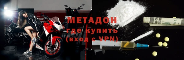 герыч Алексеевка