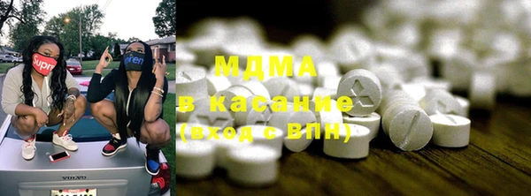 герыч Алексеевка