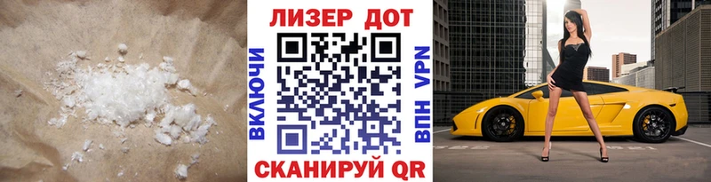 ЛСД экстази ecstasy  что такое   Бодайбо 